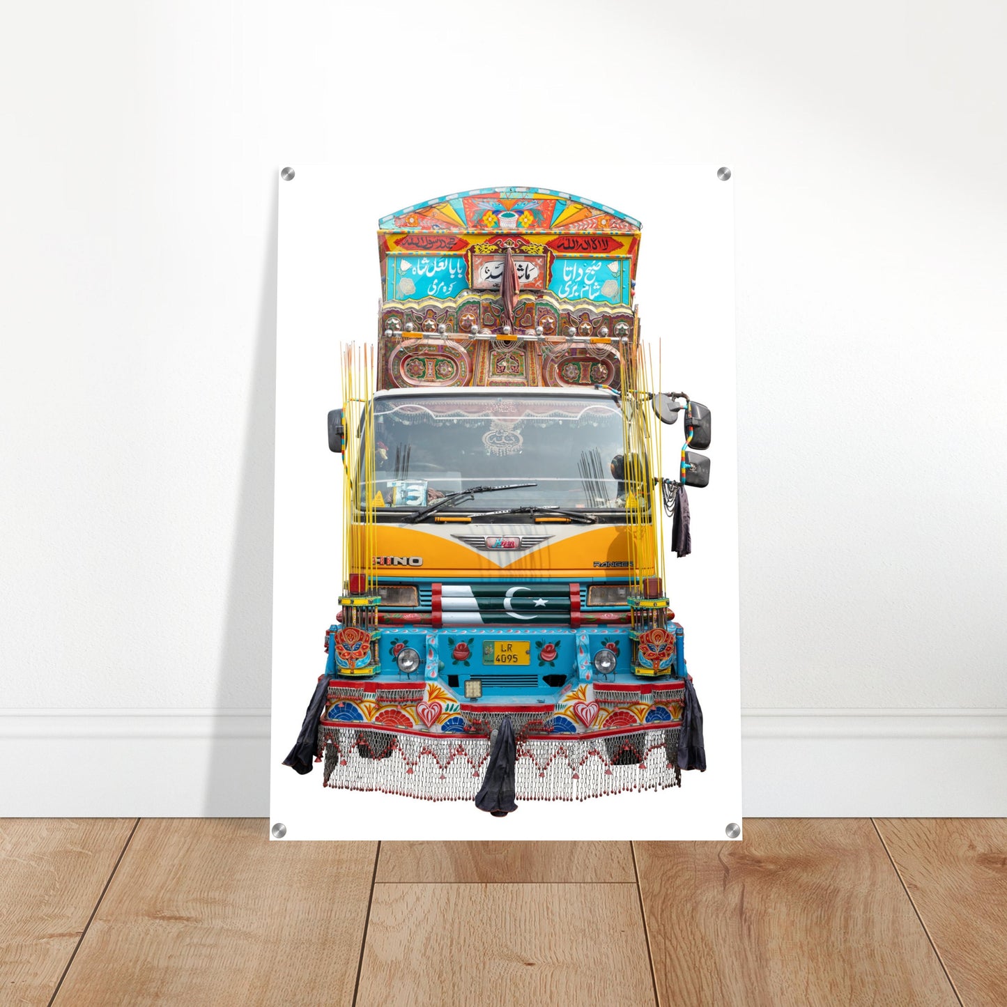 Acryldruck - Die gelben Stangen